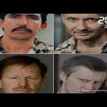Cinq des pires tueurs en série de l'histoire criminelle récente