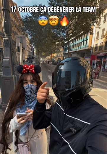 🚨ÇA A GRAVE DÉGÉNÉRER 🔥🤯 RETROUVEZ MA VIDÉO SUR YOUTUBE : OUIDINO (lien dans ma bio ) #marseille #17octobre #giletsjaune #manifestation #disney