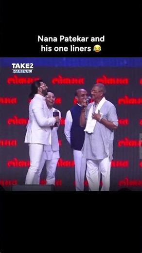 Nana Rocked Ranveer Shocked 🤣| #take2byharshal