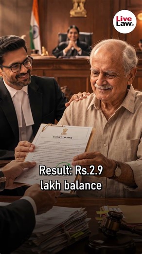 Medical Claim Cut? Commission Says NOT VALID