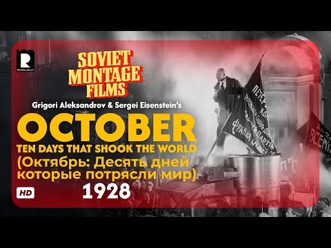 October (1928) – Ten Days That Shook the World | HD | English Subtitles