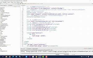 03《Java报表数据可视化教程》初始化代码介绍