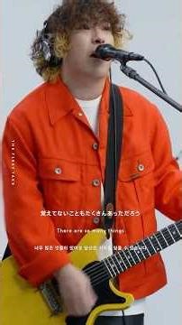 KANA-BOON - シルエット New Go-Line ver. / THE FIRST TAKE