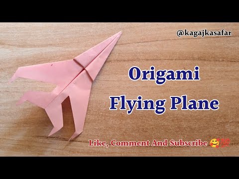 Create an AMAZING Origami Plane Now? Here! Create an AMAZING Origami Plane Now?