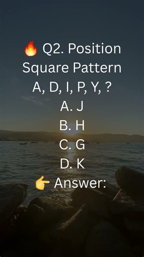 Hidden Square Pattern 😳 | Alphabet Series | GSSSB CCE 2026