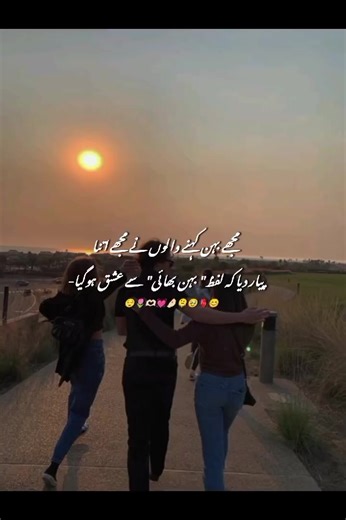 No relevant information found for title generation.