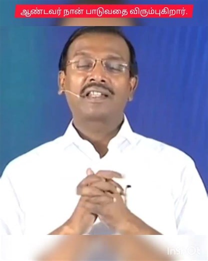 கர்த்தருக்கு முன்பாக நாம் பாடுவது அவருக்கு பிடிக்கும் ✝️✨✨✨