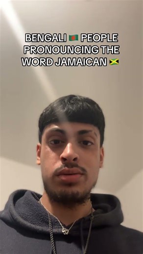 How Bengalis pronounce Jamaican 🇧🇩🇯🇲😂 #funny #tiktok #bengali #london #uk