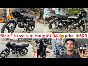 😈New Look 😍splendor bike smoking lamination,🦉Owl light full modification ||