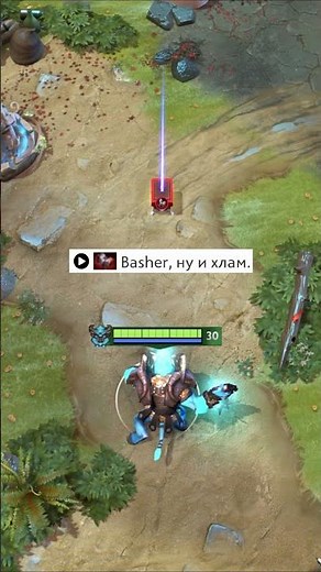 ЗАХЕЙТИЛИ БАШЕР [DOTA2] #dota2