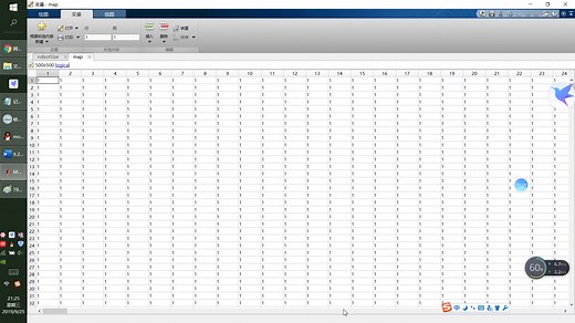 matlab路径规划教程3-参数设置