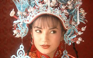 还珠格格I 第一集II