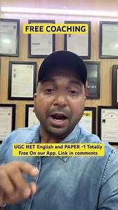 FREE ❤️Coaching For UGC NET English And UGC NET Paper -1 RE-EXAM🙏 #ugcnetexam #ugcnetpaper1