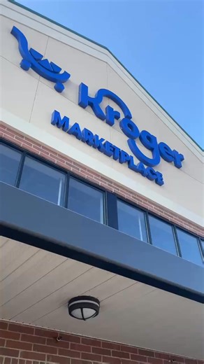 Ready to shop the Kroger TWO DAY sale?? ➡️Type DEAL in the comments and I'll send this to your inbox! https://www.krogerkrazy.com/kroger-2-day-sale-16/ | Kroger Krazy