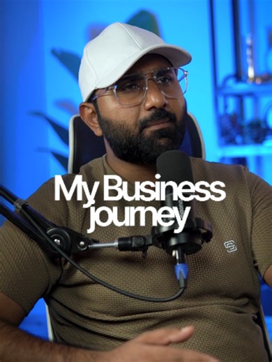 Big Business Requires Big Learning