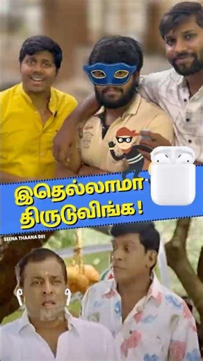 This App Finds Your Lost Bluetooth Headphones in Seconds!