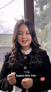 On /In/Under/between #englishclass #englishlanguage #englishvocabulary #idioms #englishlearning #englishteacher | English With THA