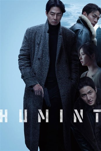 Stream Humint (2026): Find it on Netflix, Prime Video, Hulu & more
