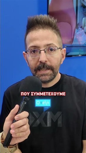 Open Conf 2025 - Gold Sponsor XM | #open_conf