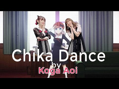 Koga Aoi (Kaguya's Voice Actress) Sings Chika Dance's Song