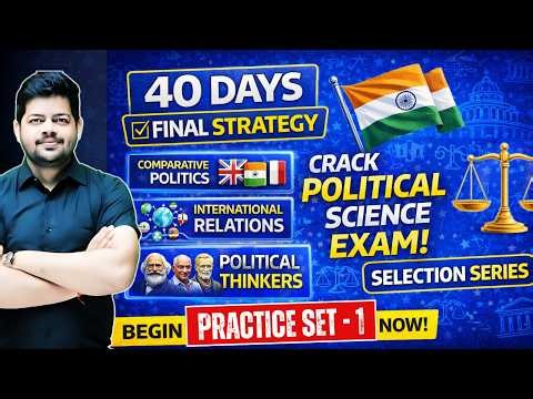PGT Civics Final Revision : Practice Set 1 | PGT Lecturer | UKPSC PGT Civics Exam Revision | UPPGT