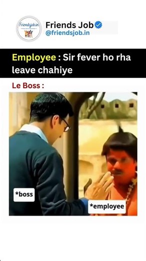 ye kya tarika hai? #shorts #memes