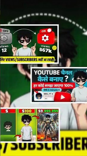 How To Make YouTube Thumbnail Gemini AI in Mobile Free #aithumbnail #shorts