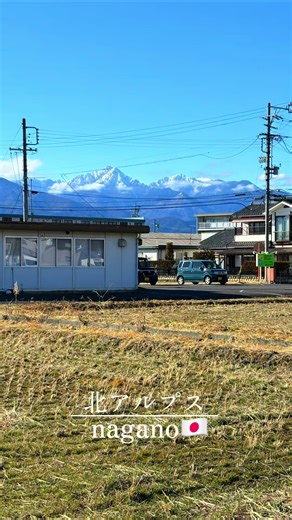 📍北アルプス山脈🇯🇵 そびえ立つ、日本の屋根。 The roof of Japan. 📍Northern Alps, Japan #絶景#北アルプス#長野#thernAlps #JapaneseAlps