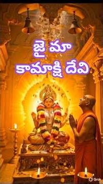 Kamakshi Mata Mahima 🙏 Powerful Bhakti Story | Jai Mata Di #Shorts #kamakshidevi #laxmi #laxmiji #ai