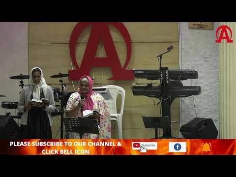 SUNDAY EVENING SERVICE|CLJC APOSTOLIC CHURCH STREAMING 07-12-2025