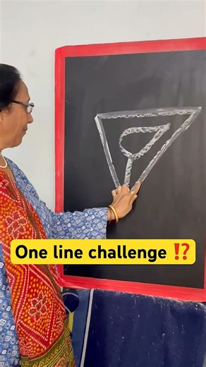 One Line Drawing Challenge! Can You Do It?290