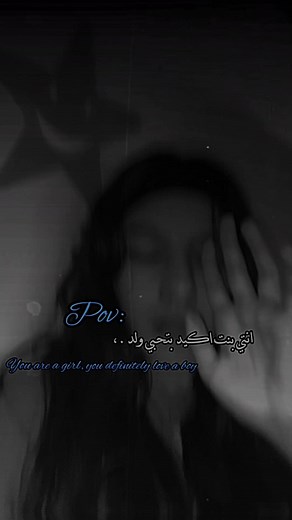 Vidéos de ♡•ℓα Qυҽҽɳ•♡ (@la_qeen700) avec son original - ♡•ℓα Qυҽҽɳ•♡