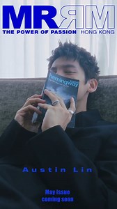 32K views · 48 reactions | 【MR│Cover】林柏宏與你遊歷海洋...