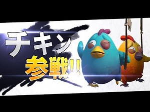【Realm Royale】大乱鳥 レルムロイヤル！【PART1】