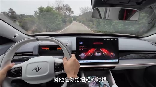 eπ007全场景测试：东风奕派007及极狐T5官降购买推荐分析#汽车-1