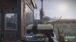 rust视频搬运工第十二期