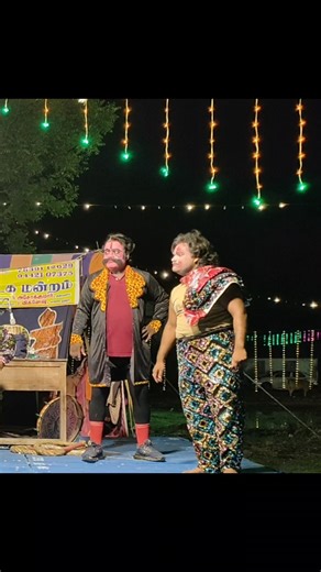 Semma Comedy Vera level Kalaidevi Nadaga Mandram