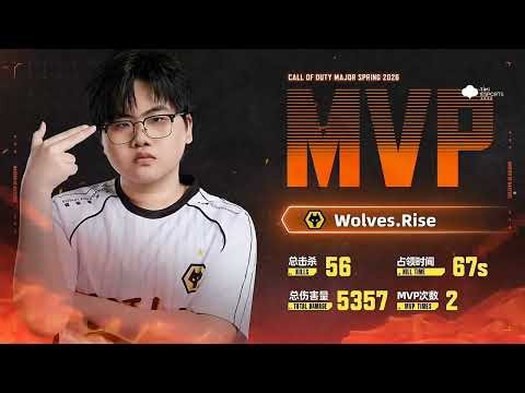 RISE 56K Gameplay vs DVS | CDM Spring 2026