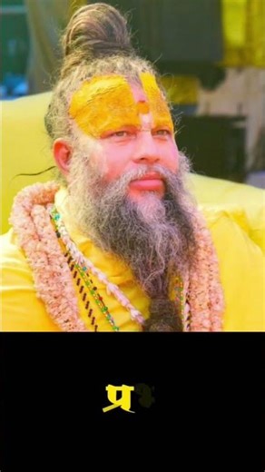 #parmanandji #radharani राधे राधे कृष्णा❤🙏🙏🙏🙏🙏#bhakti