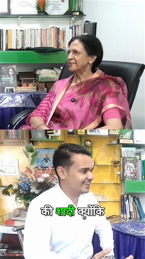 The Big Problem with Direct Seller Marriages