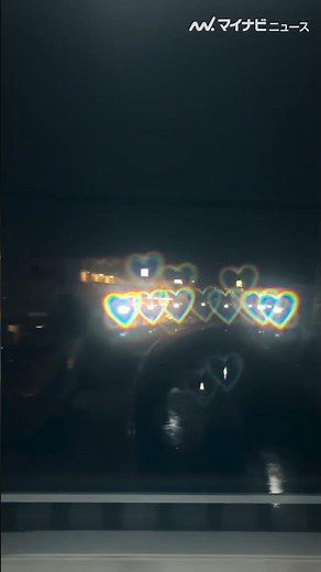 #村瀬歩、優しい声で「あなたの毎日に少しでも元気が届きますように『#ロート製薬』新CM 公開