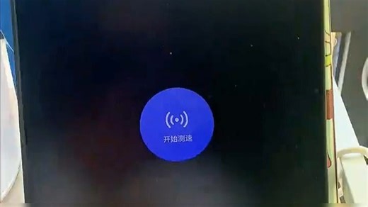 华为路由器家用网络优化好帮手，信号覆盖广，连接稳定不卡顿，多设备同时使用依然流畅，家中每个角落都能畅享高速上网体验。