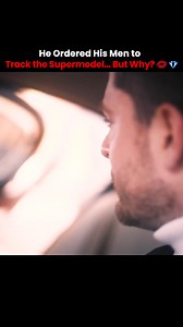 The Billionaire's Accidental Bride | Hear My Story