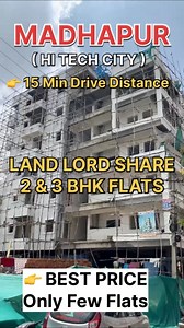 6.6K views · 42 reactions | CONTACT - 9849117863 / 8143712618 TOTAL...