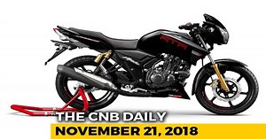 2019 TVS Apache RTR 180, Maruti Suzuki Vitara Brezza, New Maruti Ertiga Launched