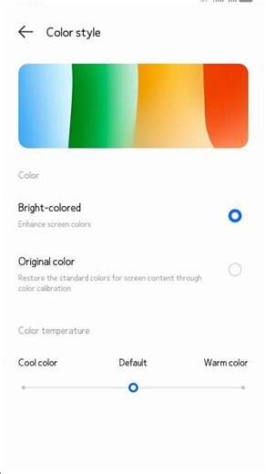 এন্ড্রয়েড ফোনের ডিসপ্লে কালার স্টাইলিশ করুন | Custom Color Theme & Vibrant Display ট্রিক