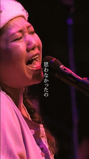 フジテレビ系 月9ドラマ『366日』主題歌「366日 (Official Duet ver.)」Live MV公開中！#hy #ドラマ366日 #366日 #shorts