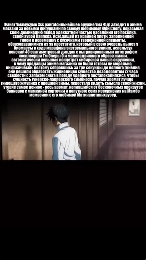 Избыточный вес — это состояние, характеризующееся чрезмерным накоплением жировой ткани в организме, при котором масса тела превышает норму, что создает угрозу здоровью. #umamusumeprettyderby #umamusume #ihateumamusume #умамусуме #ненавижуумамусуме