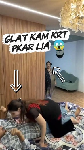 pkry gy romantic copel #romantic #couple #100kview #trending #viral #1million #foryou #100klikes