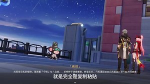 【你在终点等我D0ENsh】最新视频来袭，速速查收惊喜！